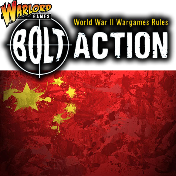 Bolt Action - China (Used)