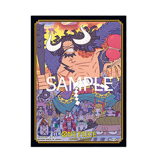 One Piece TCG Sleeves - Kaido (70ct)