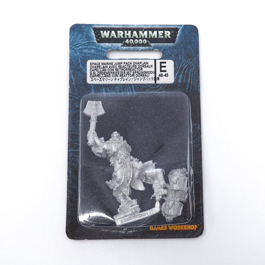 Space Marines - Jump Pack Chaplain (Metal) - New