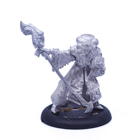 Skorne - Aptimus Marketh (Metal) (08050) - Used