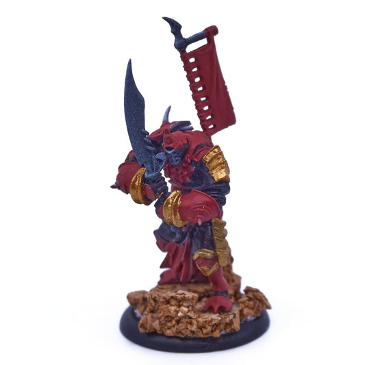 Skorne - Cyclops Savage (08060) - Used