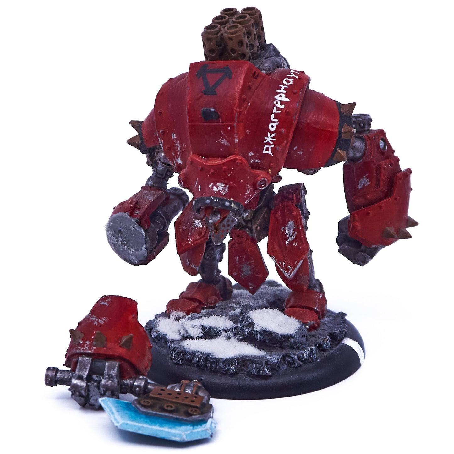 Khador - Juggernaut (08575) - Used