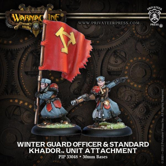 Winter Guard Officer & Standard - pip33048