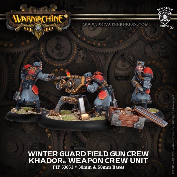 Winter Guard Field Gun Crew - pip33051