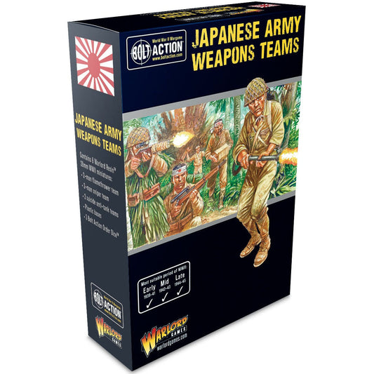 Bolt Action Japanese Army Weapons Teams ( 402216005 )