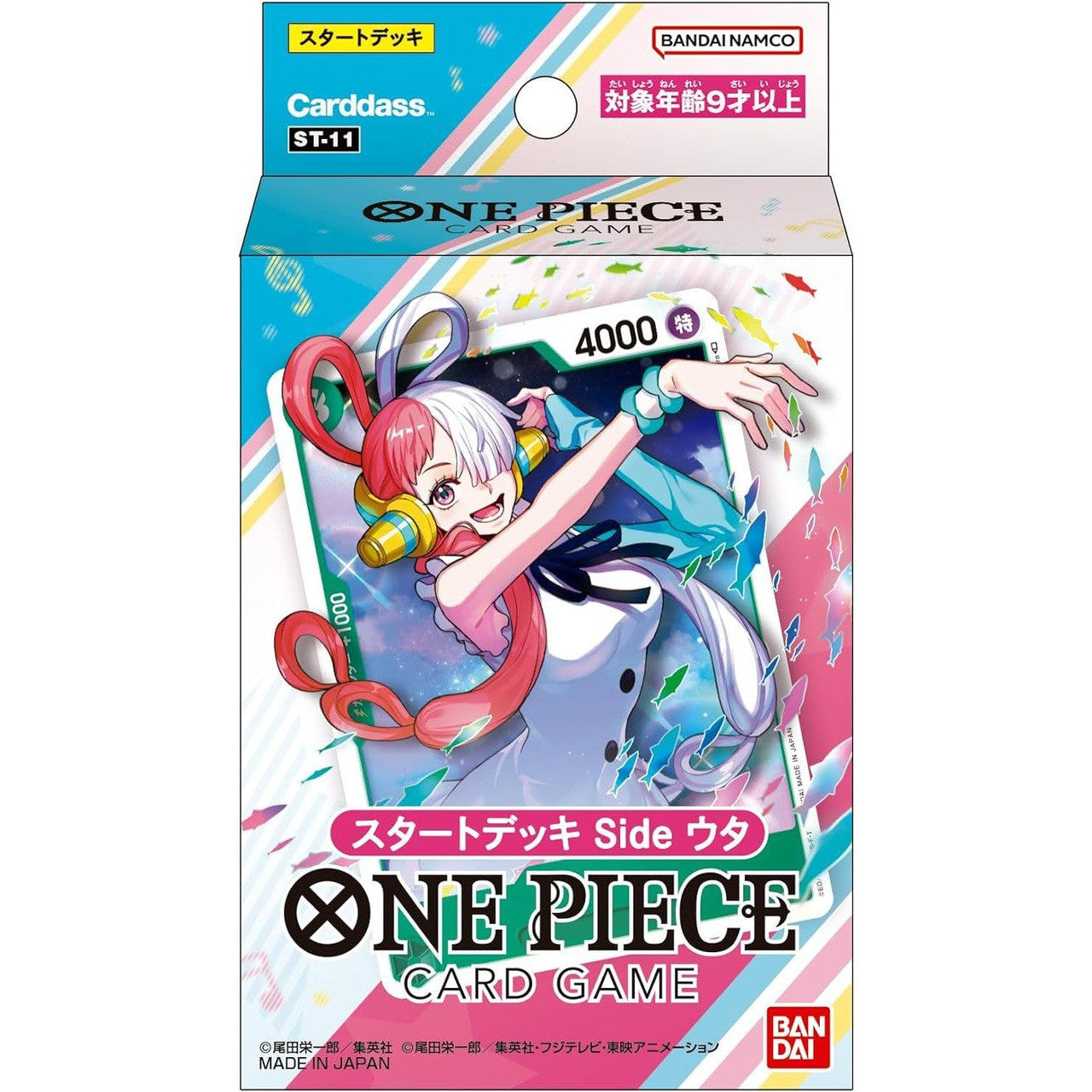 One Piece - Starter Deck - Uta (ST-11)