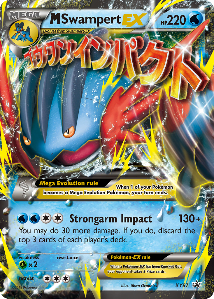 M Swampert EX (XY87) [XY: Black Star Promos]