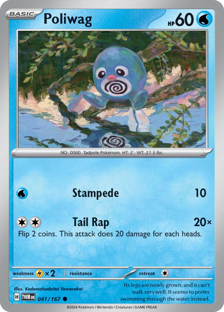 Poliwag (041/167) [Scarlet & Violet: Twilight Masquerade]