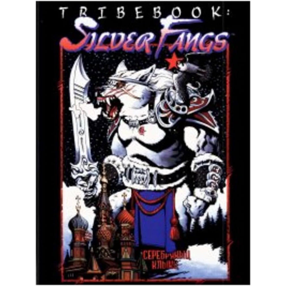 Tribebook: Silver Fangs (WW3860)