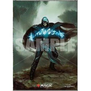 Wall scroll - Jace the Mind Sculptor