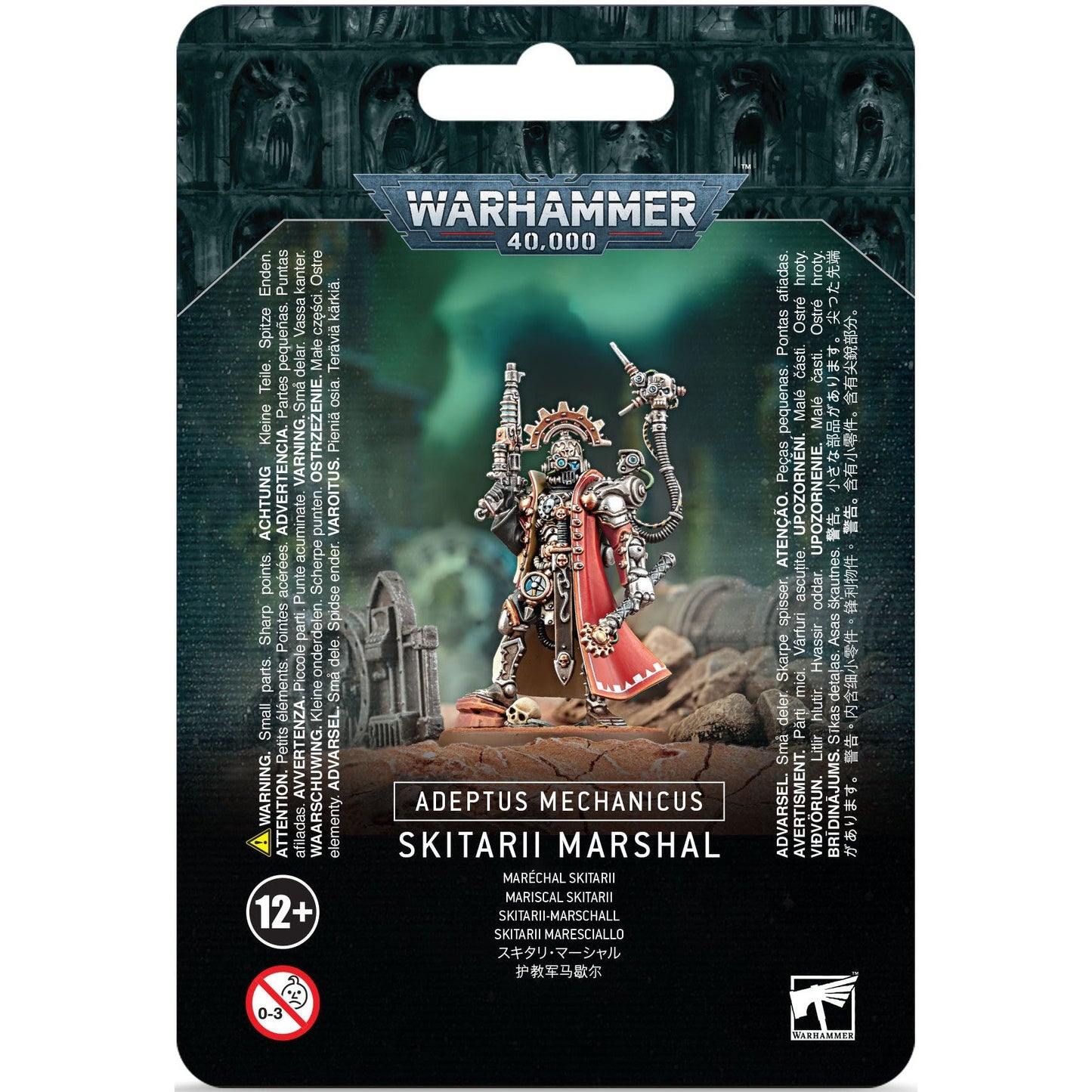 Adeptus Mechanicus Skitarii Marshal ( 59-26 )