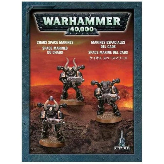 Chaos Space Marines (3 models) ( 35-31-N ) - Used