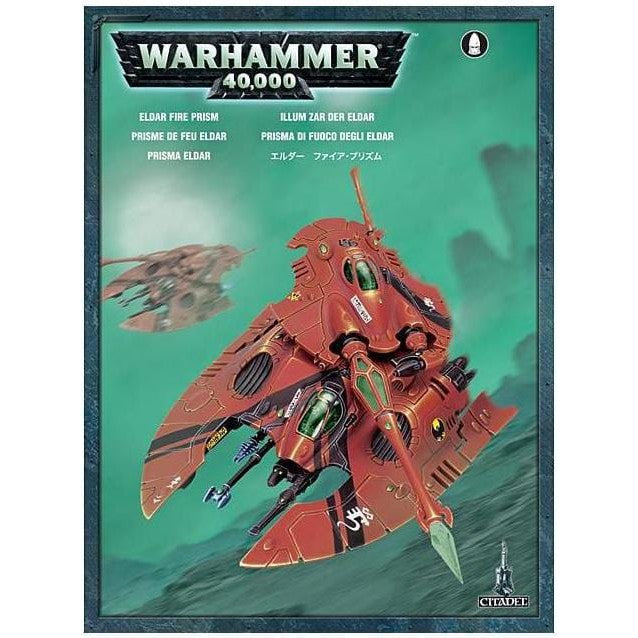 Eldar Fire Prism / Night Spinner ( 46-11-W )