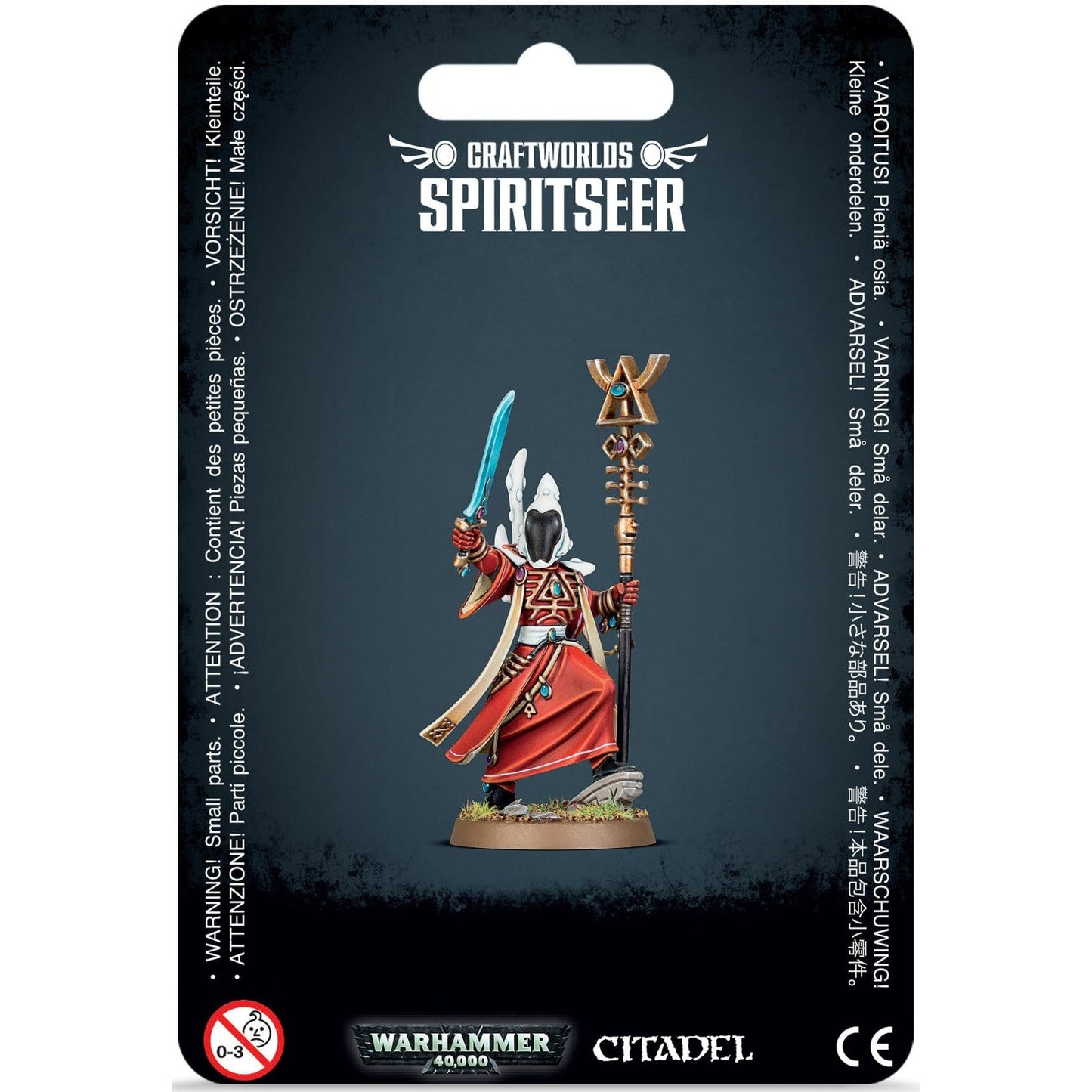 Aeldari Spiritseer ( 46-61 )