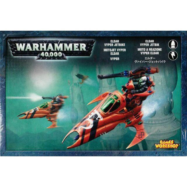 Aeldari Vyper Jetbike ( 46-07-W )