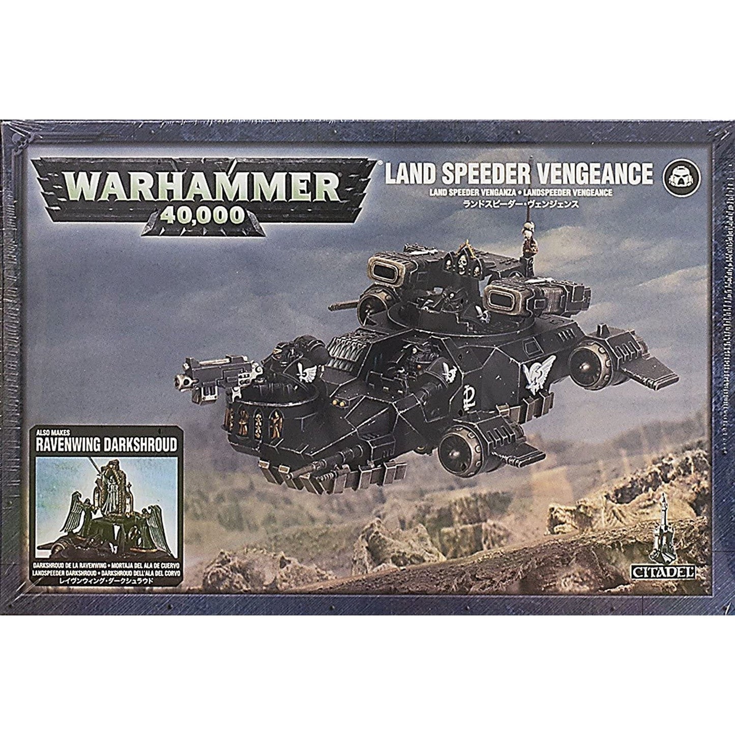 Dark Angels Land Speeder Vengeance / Darkshroud ( 44-08-W )