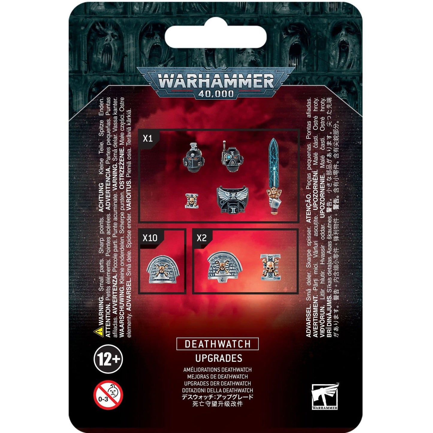 Deathwatch Upgrade Pack ( 39-15 )