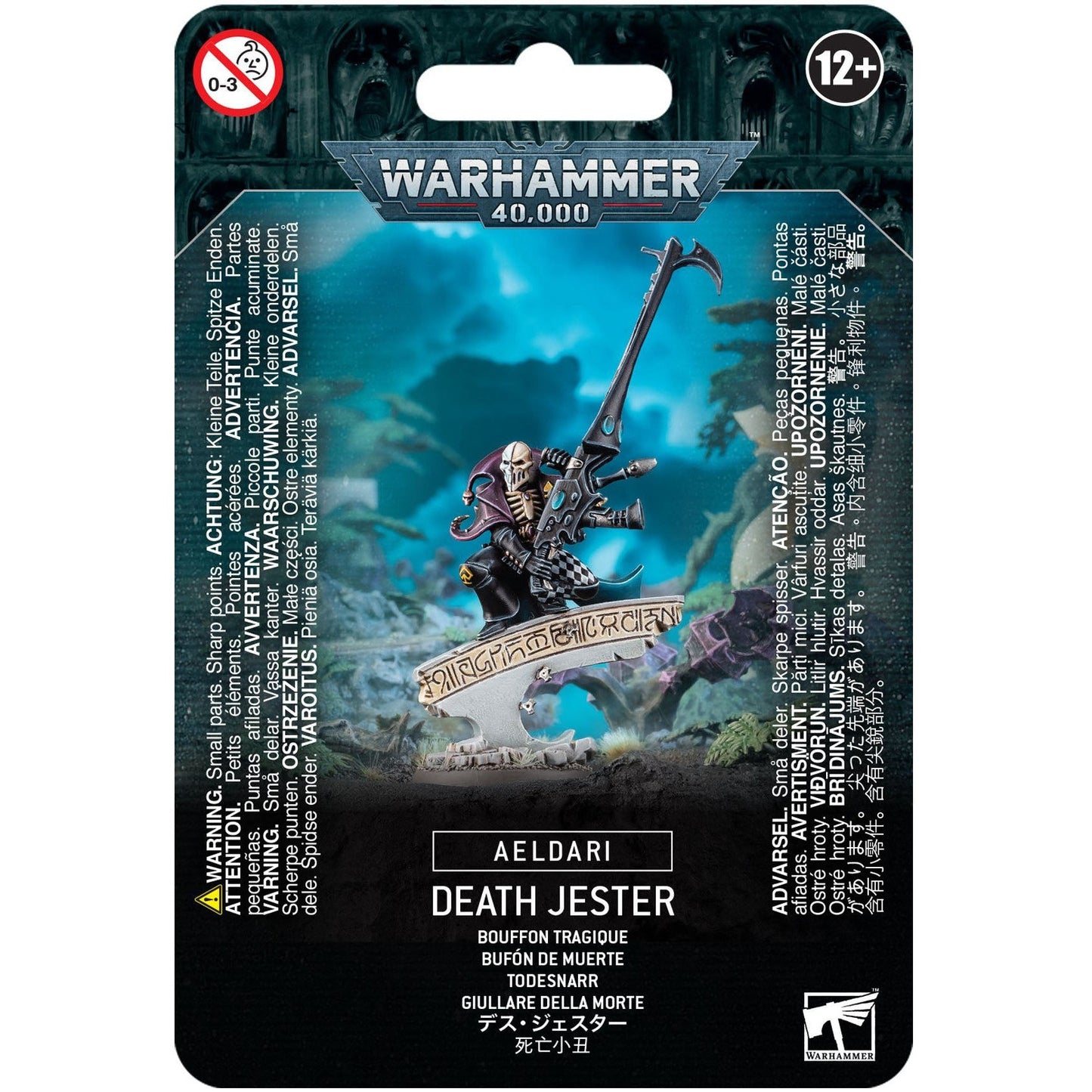 Aeldari Death Jester ( 58-15 ) - Used