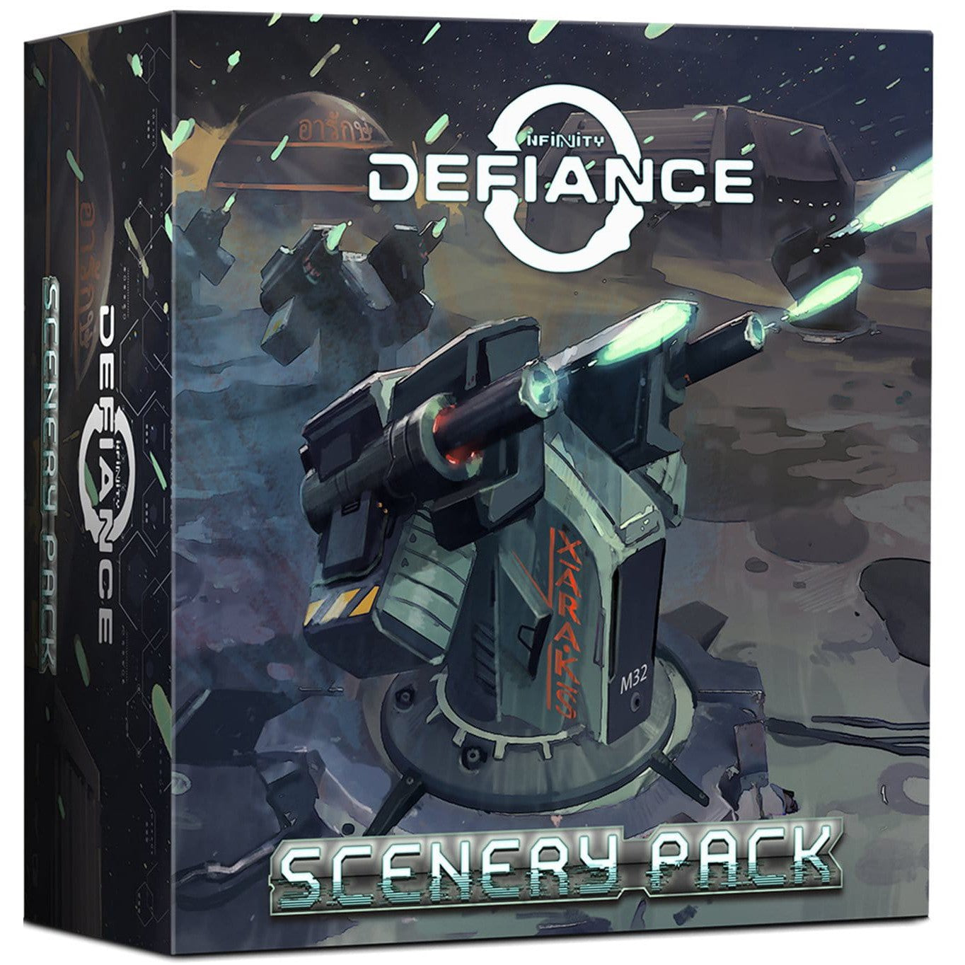 Infinity Defiance - Scenery Pack (287005) (Limited)