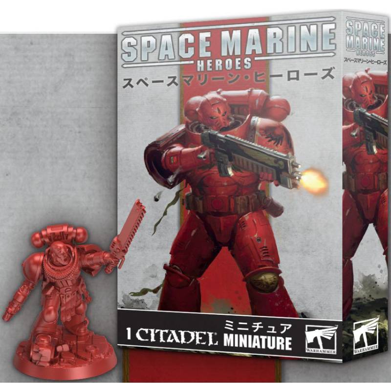 Space Marine Heroes 2022 - Blood Angels ( SMH-08 )