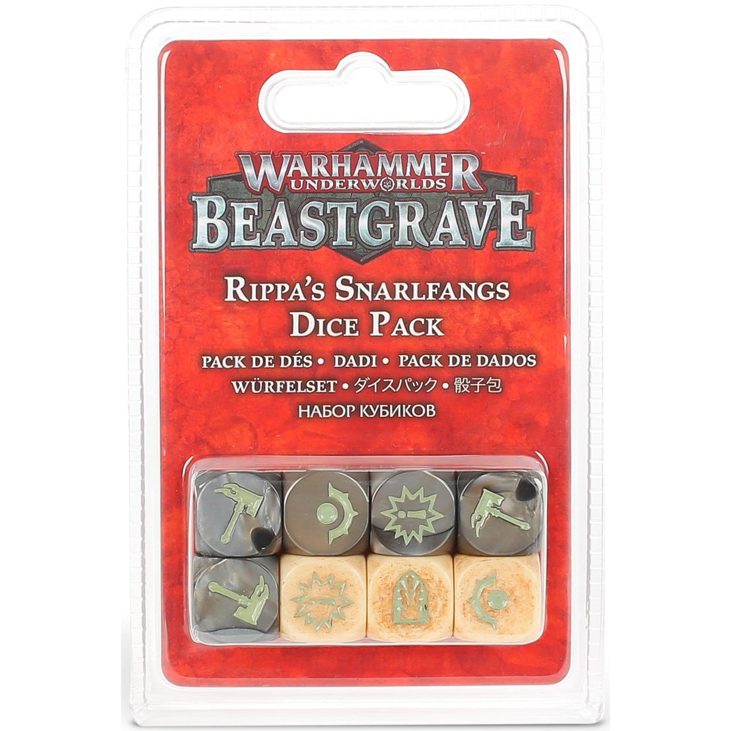 Beastgrave Dice Set: Rippa's Snarlfangs ( 110-67 )