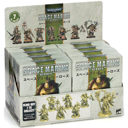 Space Marine Heroes 2023 Nurgle Collection (Death Guard) ( SMH-10 )