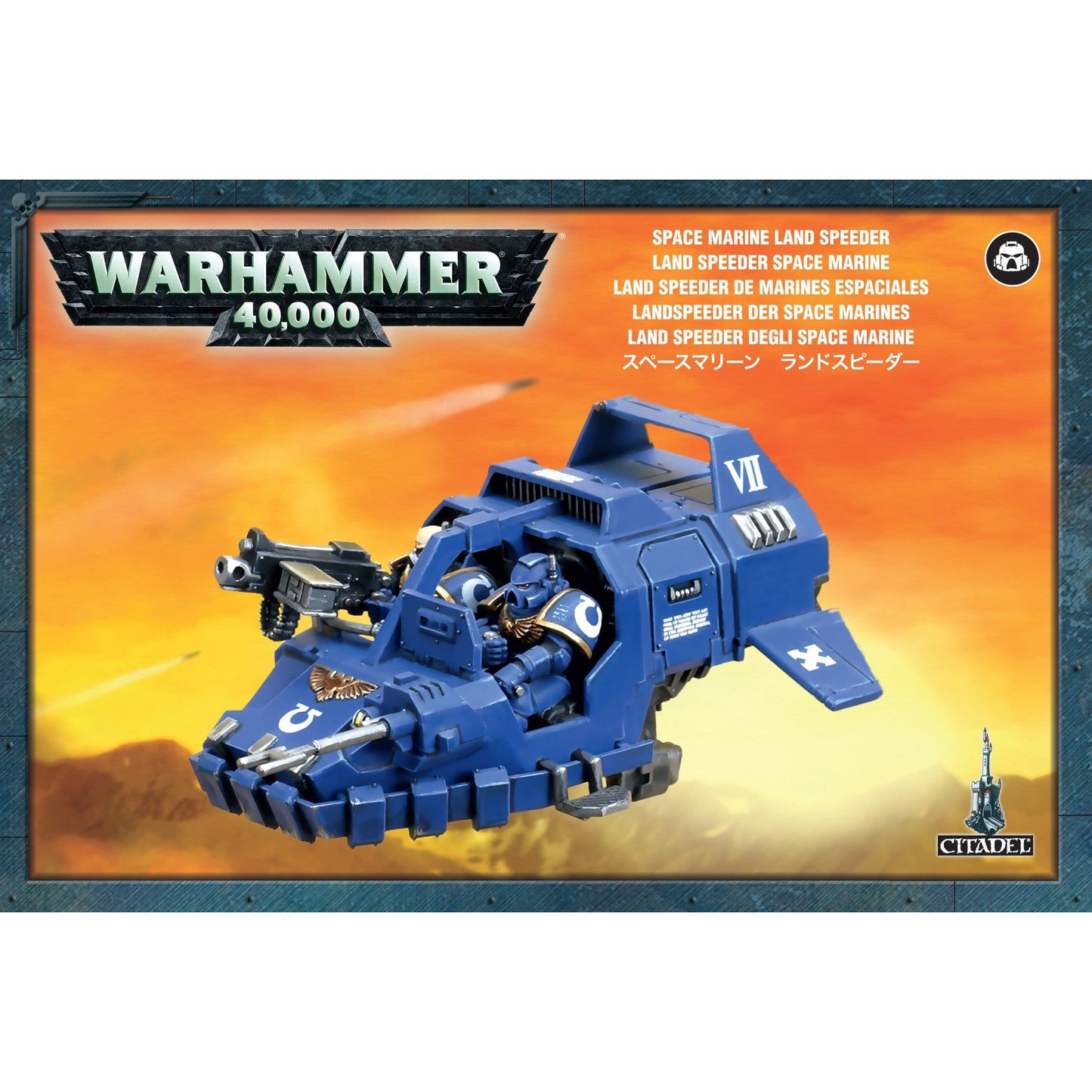 Space Marines Land Speeder ( 48-13-W )