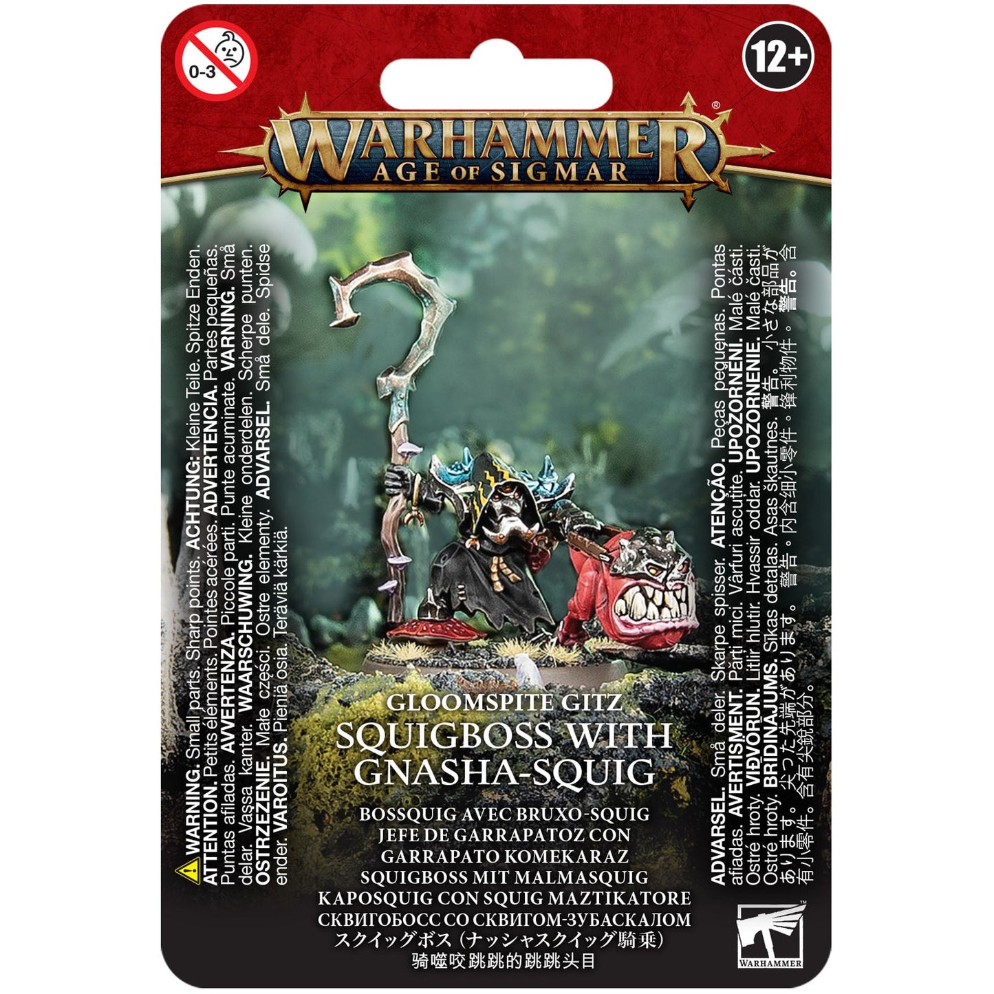 Gloomspite Gitz Squigboss with Gnasha-Squig ( 89-75 )