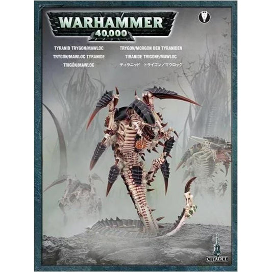 Tyranids Trygon / Mawloc ( 51-13 ) - Used