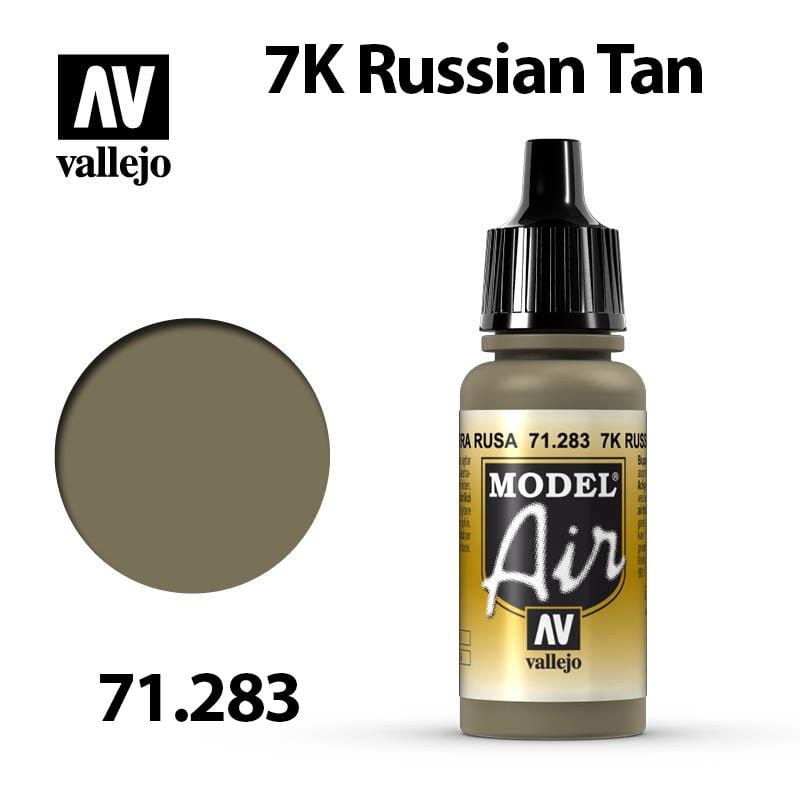 Vallejo Model Air - 7K Russian Tan 17ml - Val71283