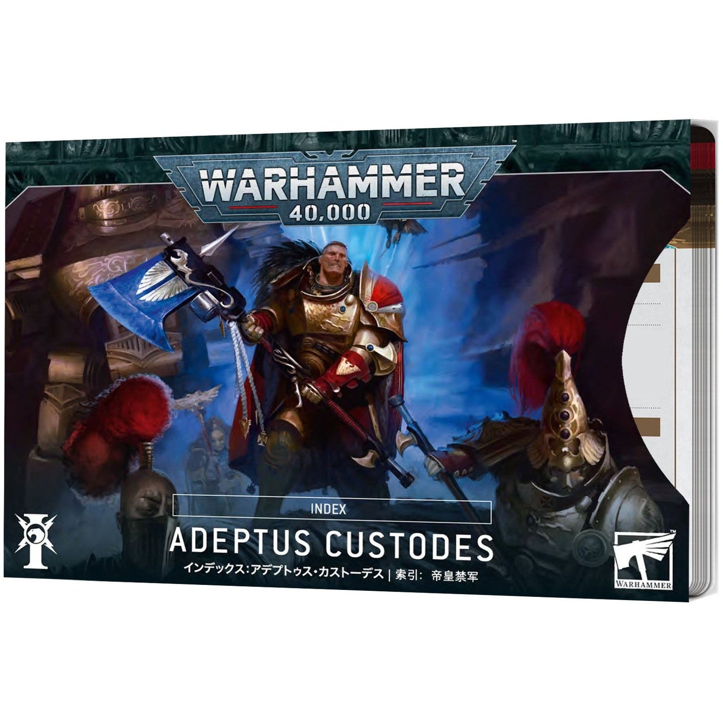 Index old: Adeptus Custodes ( 72-01 )