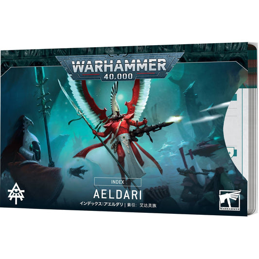 Index: Aeldari ( 72-46 )