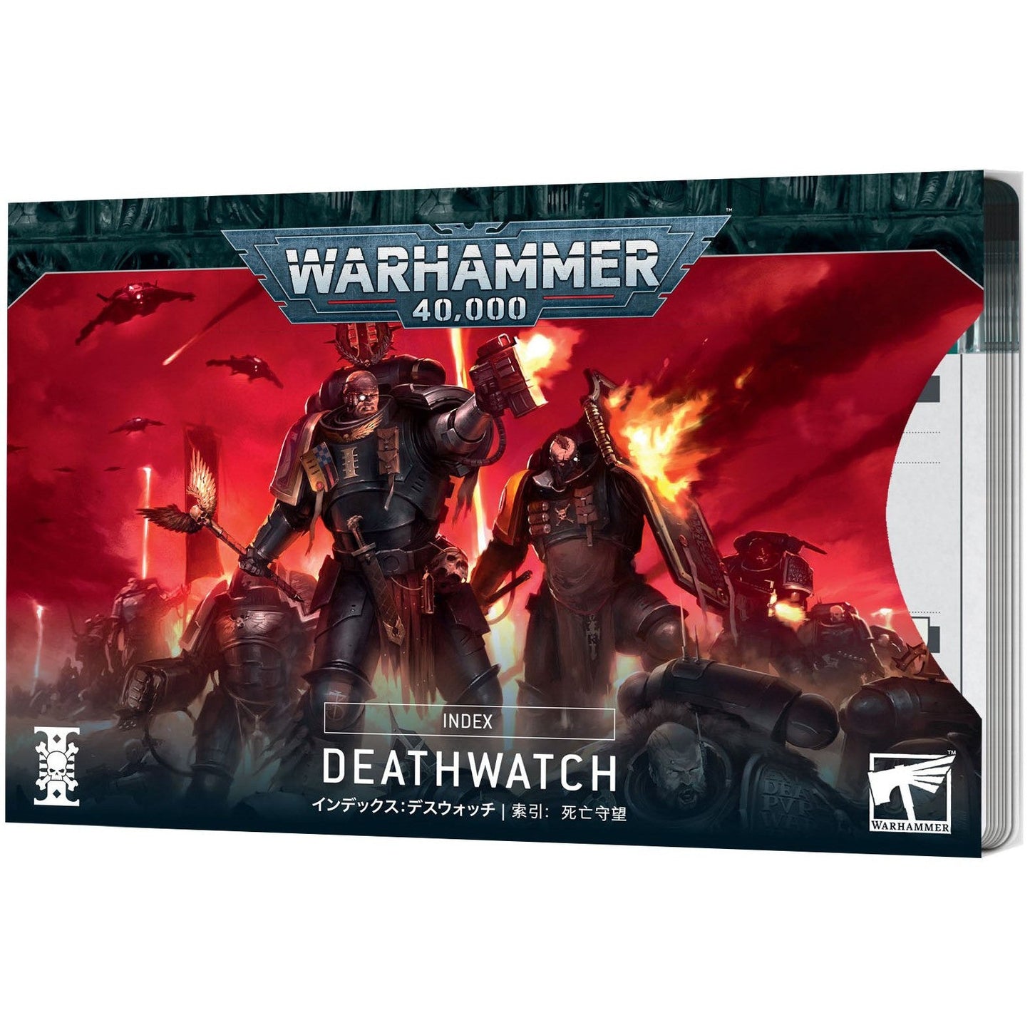 Index: Deathwatch (72-39)