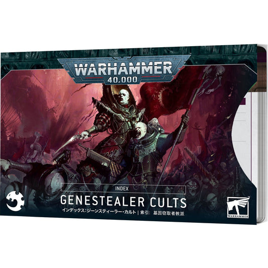 Index: Genestealer Cults ( 72-38 )