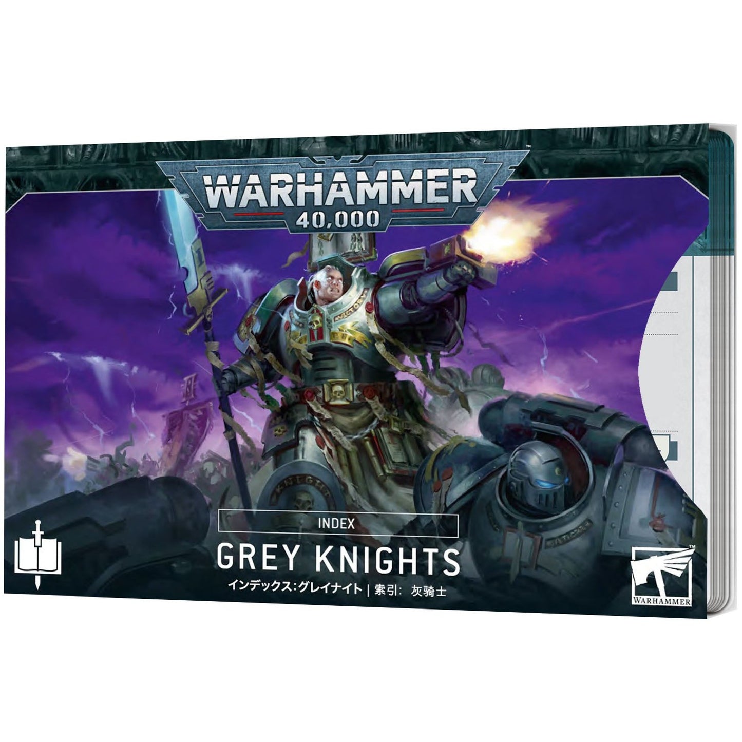 Index: Grey Knights (72-57)