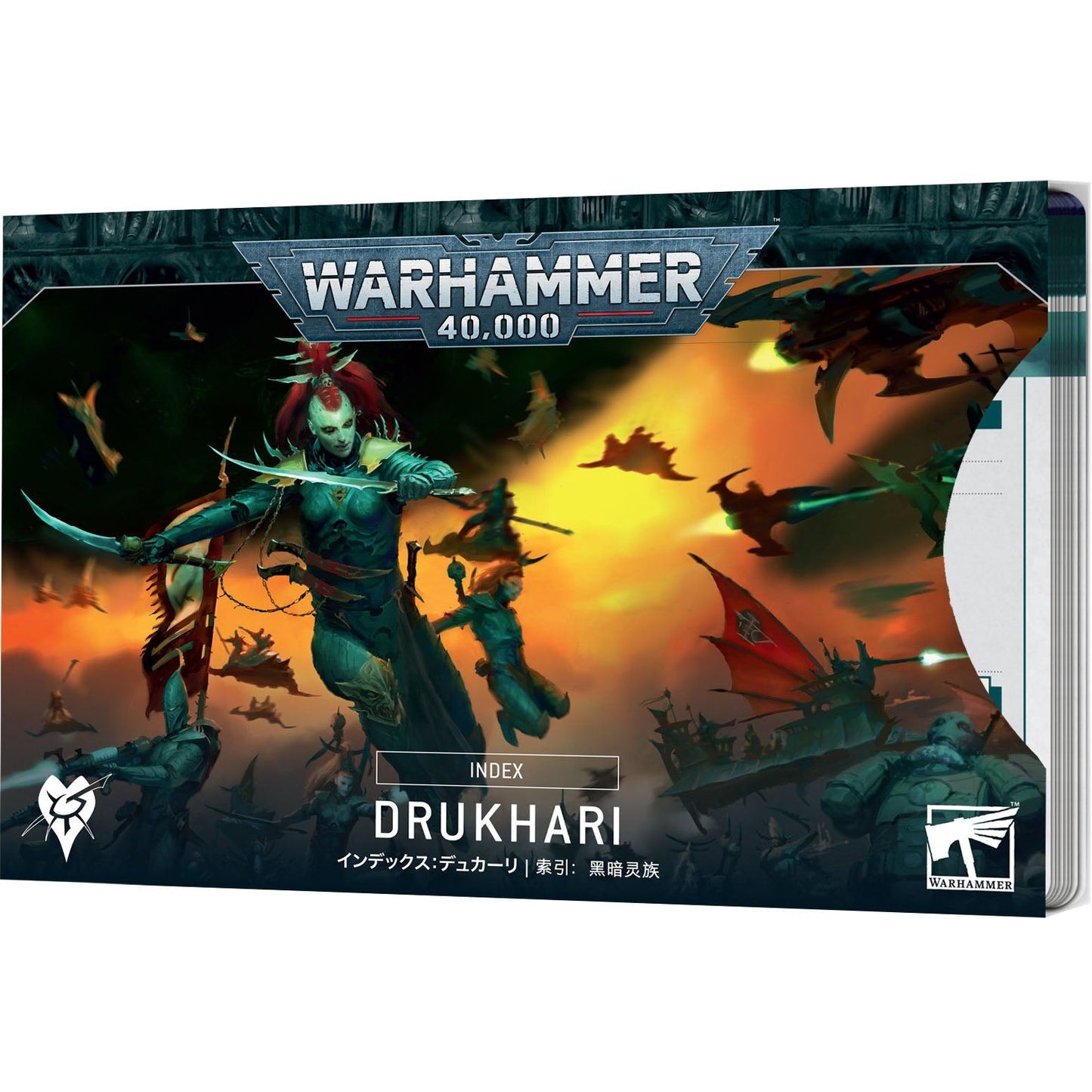 Index: Drukhari ( 72-45 )