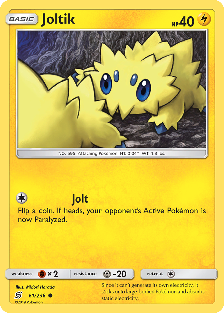 Joltik (61/236) [Sun & Moon: Unified Minds]