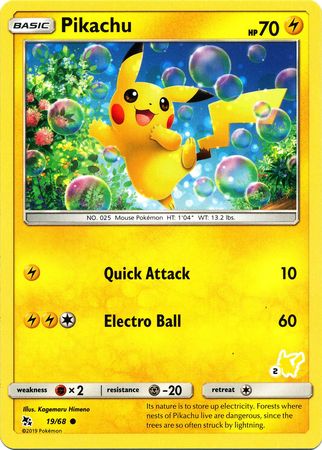 Pikachu (19/68) (Pikachu Stamp