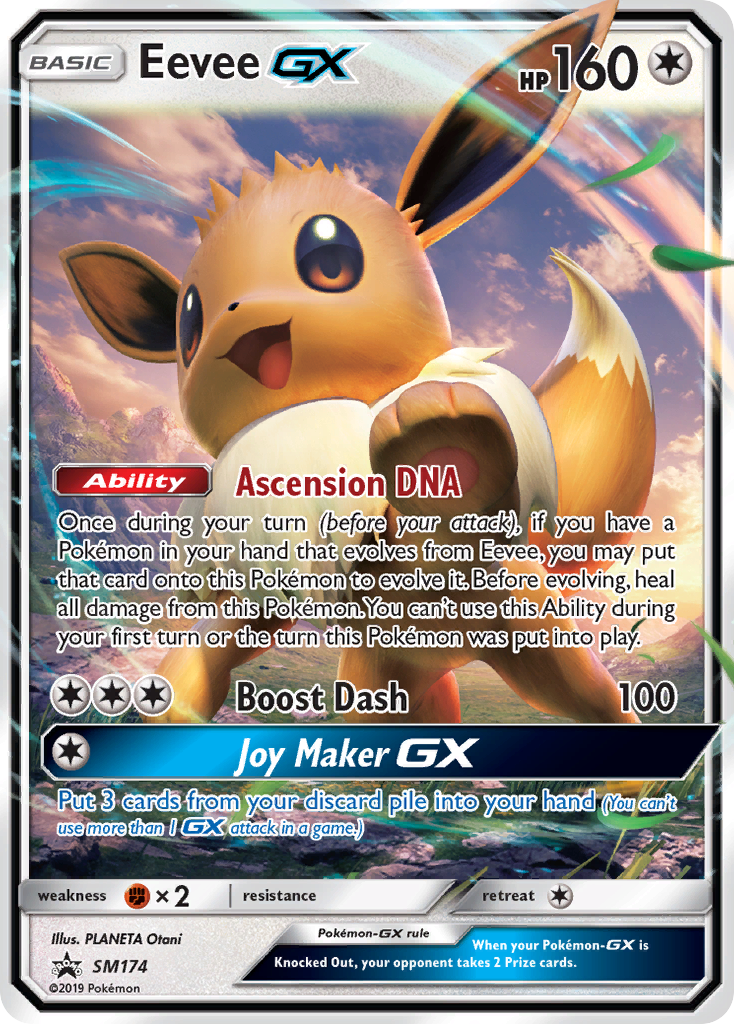 Eevee GX (SM174) (Jumbo Card) [Sun & Moon: Black Star Promos]